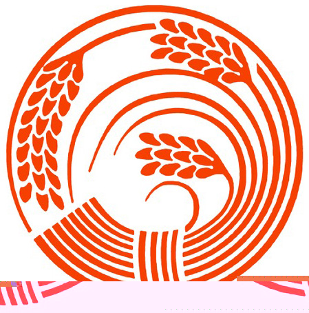 Kannagara Inari mon